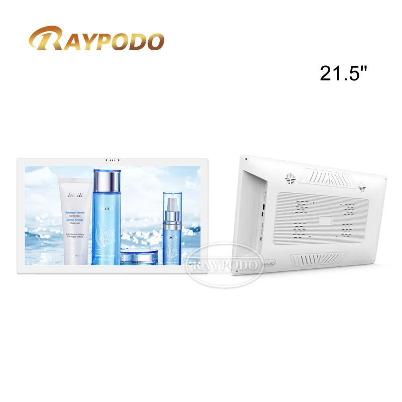 Raypodo  ÷, 21.5 ġ Ĩ RK3566, ȵ̵ 11, POE º PC,   